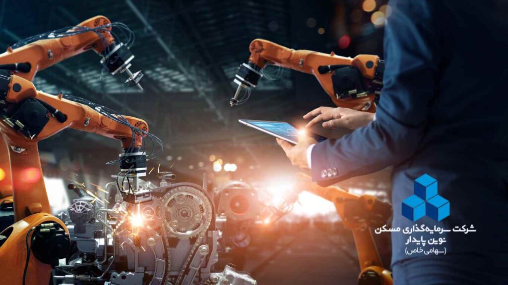 هوش مصنوعی نوین پایدار فناوری و نوآوری