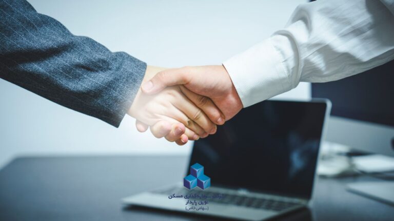 نوین پایدار همکاری با تامین کنندگان