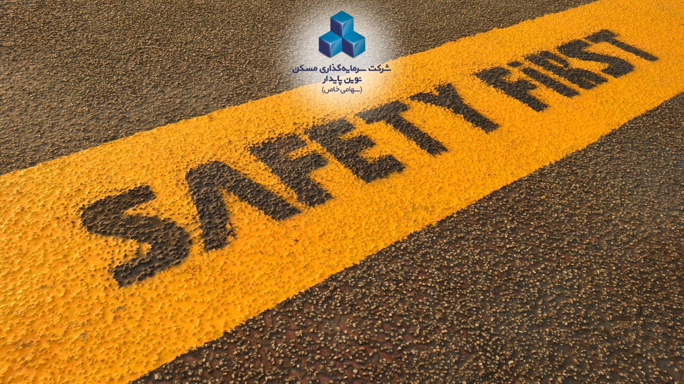 گواهینامه صلاحیت ایمنی