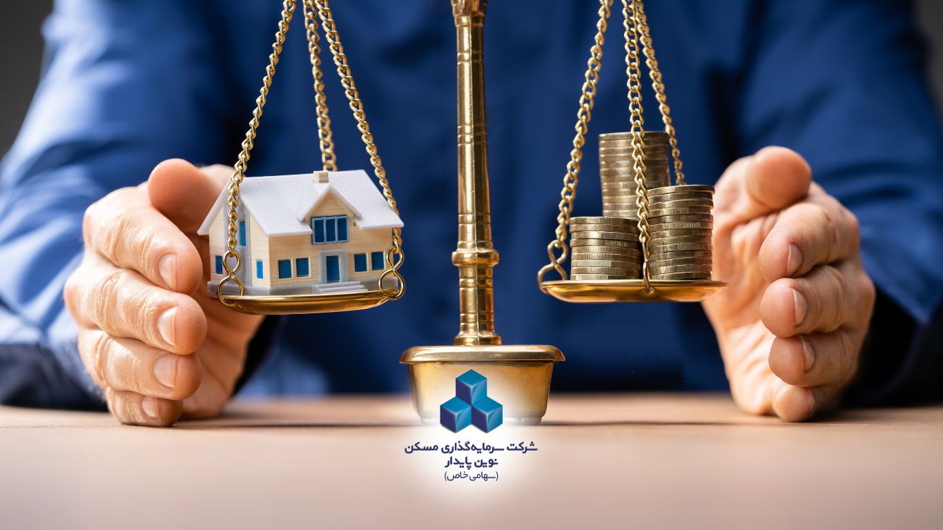تحلیل بازار مسکن در ۱۴۰۴ نوین پایدار