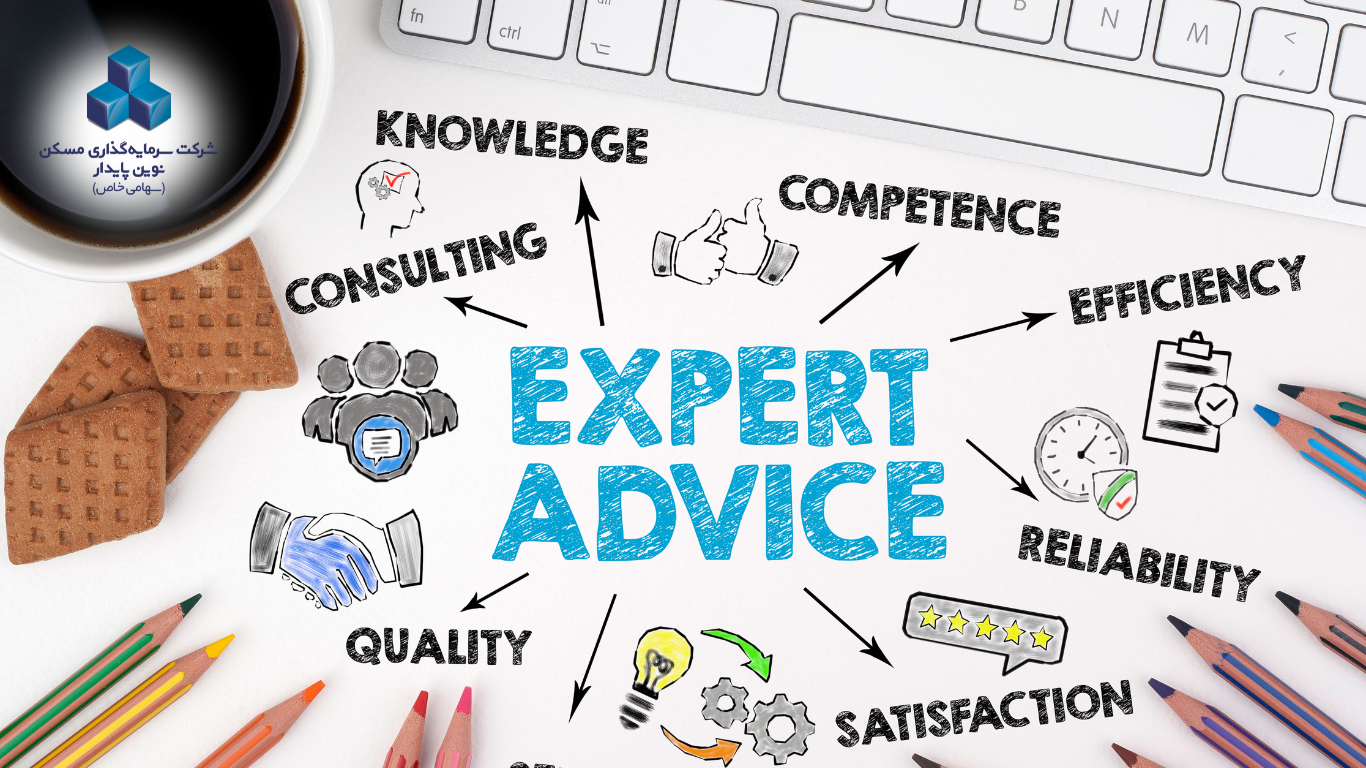 قیمت مسکن در تهران