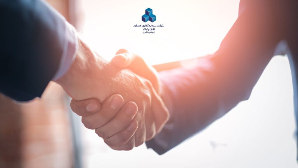 مناقصه مصالح ساختمانی