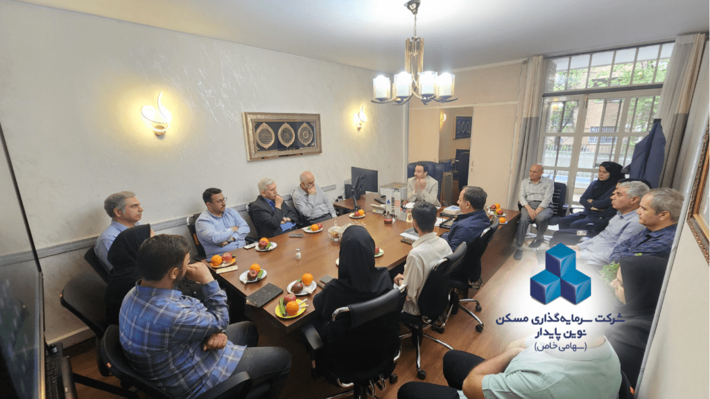 سرمایه گذاری مسکن