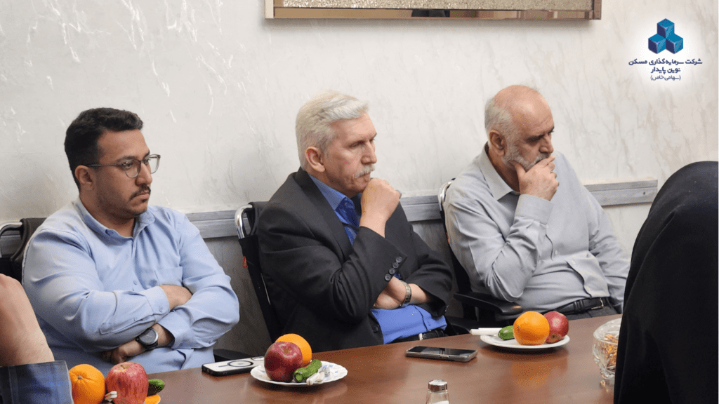 سرمایه گذاری مسکن