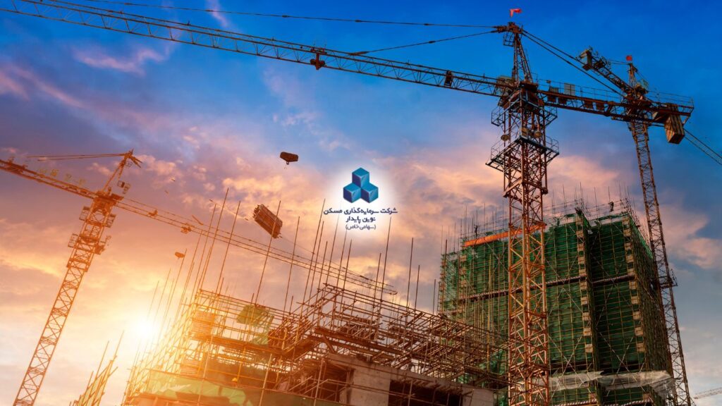 پروژه آپادانا تهران