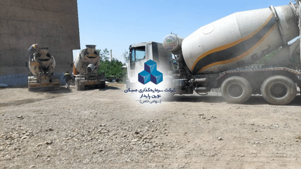 پروژه آپادانا تهران