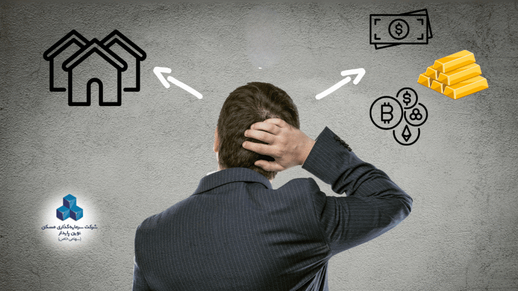 رکود بازار مسکن