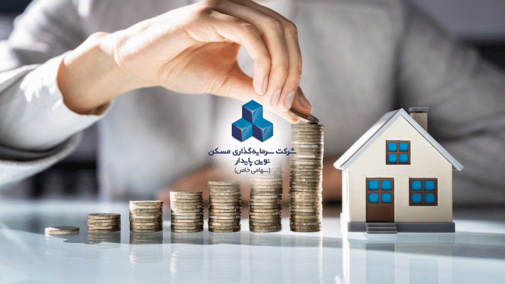 رکود بازار مسکن