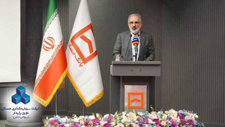 هوشمندسازی روابط عمومی