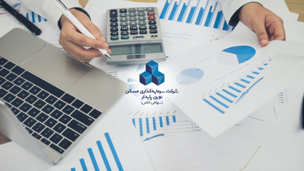 رکود بازار مسکن