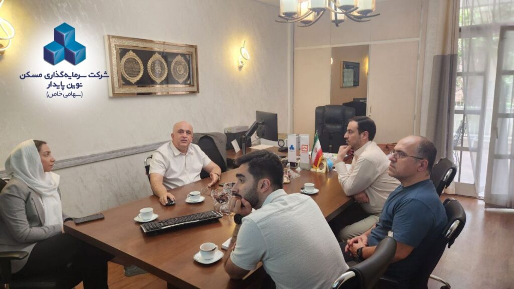 هوشمند سازی خانه