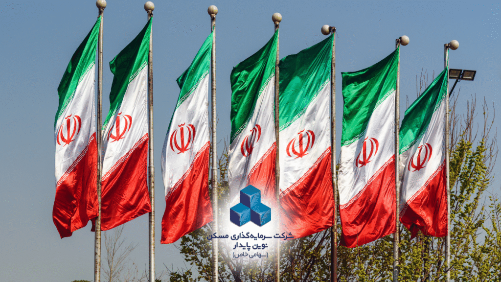 ساخت خانه در ایران