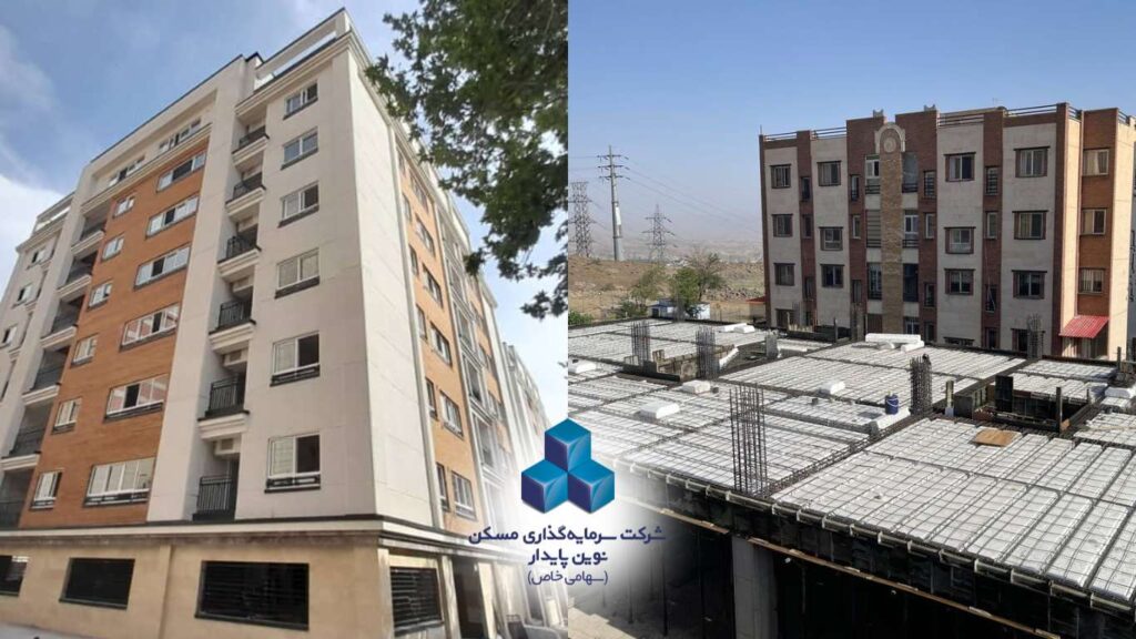 بام پردیس