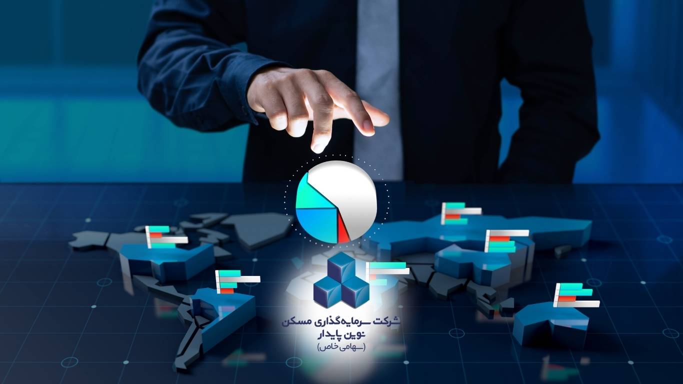 فروش متری مسکن
