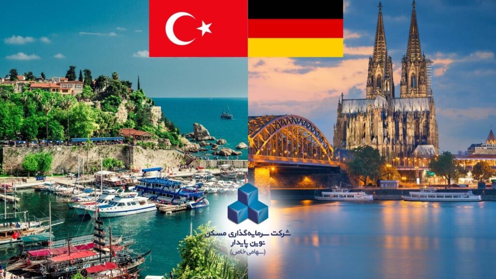 بازار مسکن ترکیه