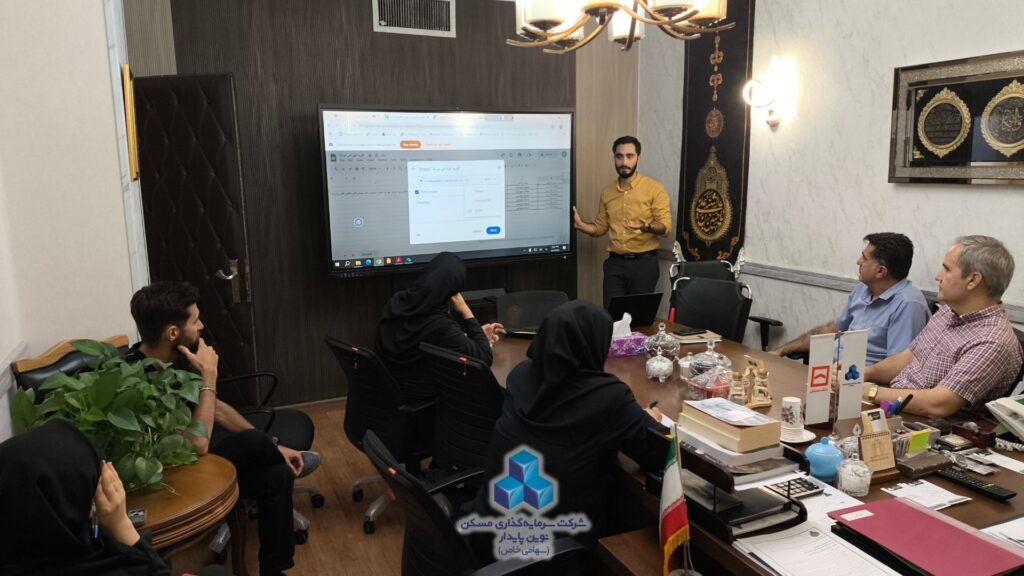 کارگاه آموزشی هوش مصنوعی