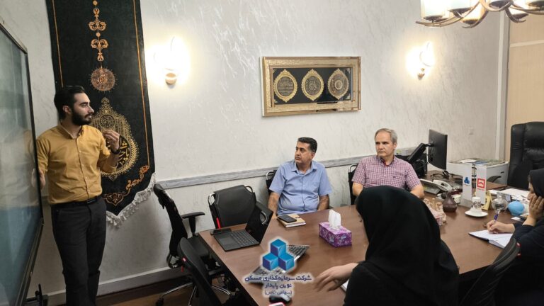 کارگاه آموزشی هوش مصنوعی