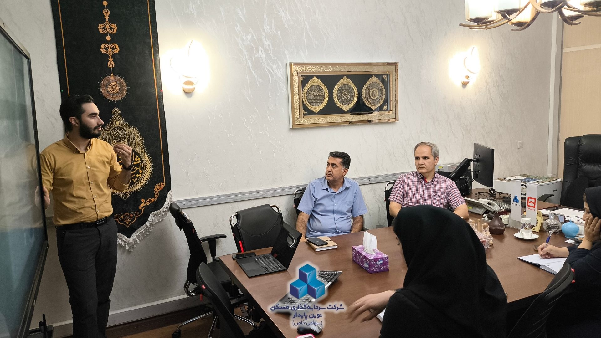 کارگاه آموزشی هوش مصنوعی