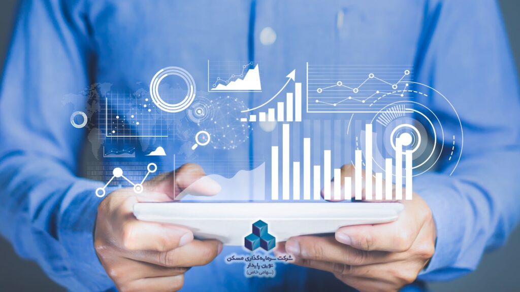 سرمایه گذاری مسکن