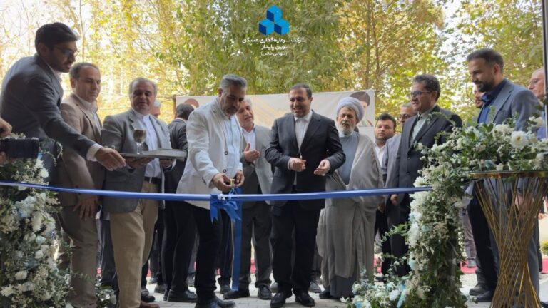 آسمان البرز