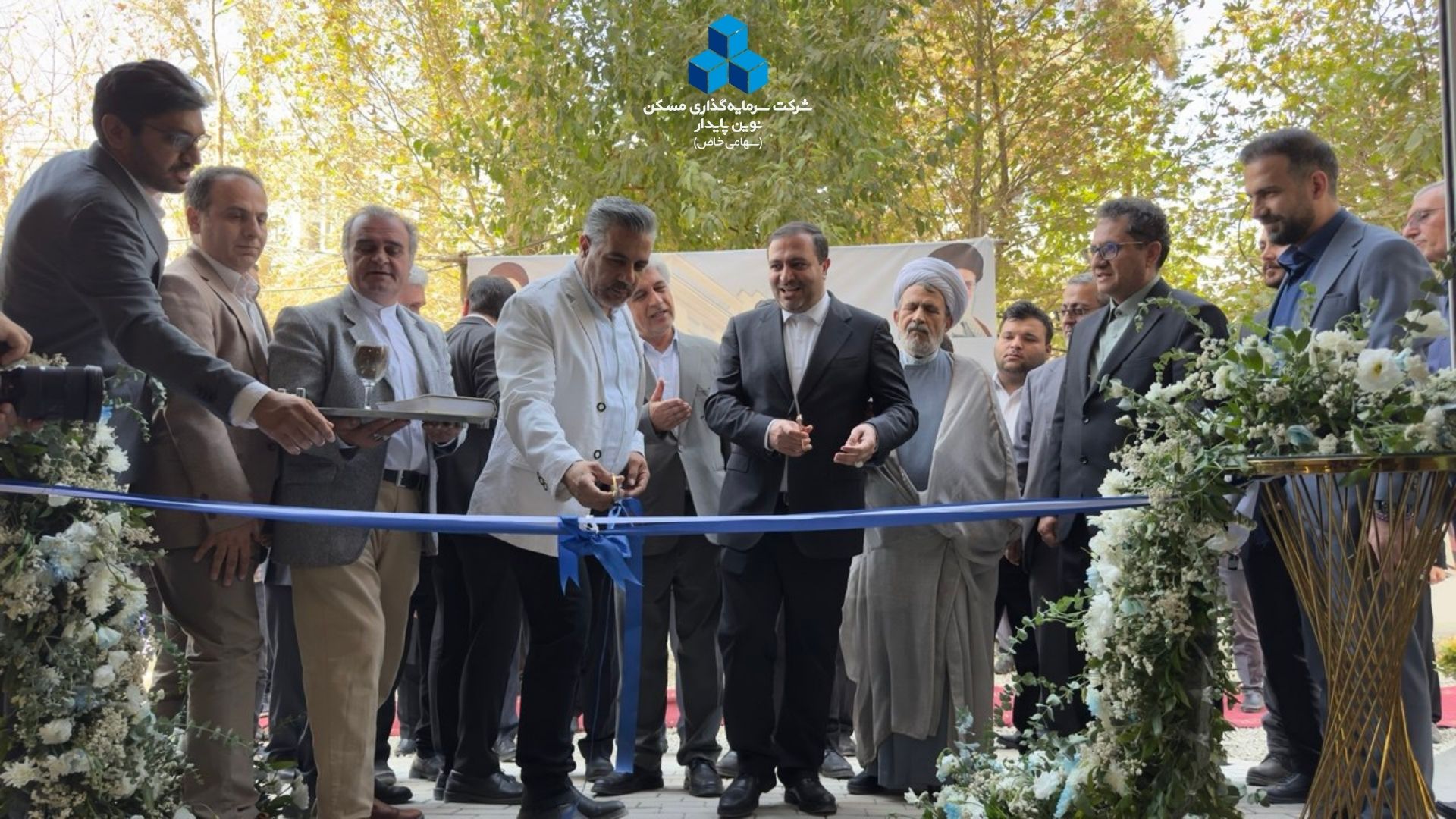 آسمان البرز